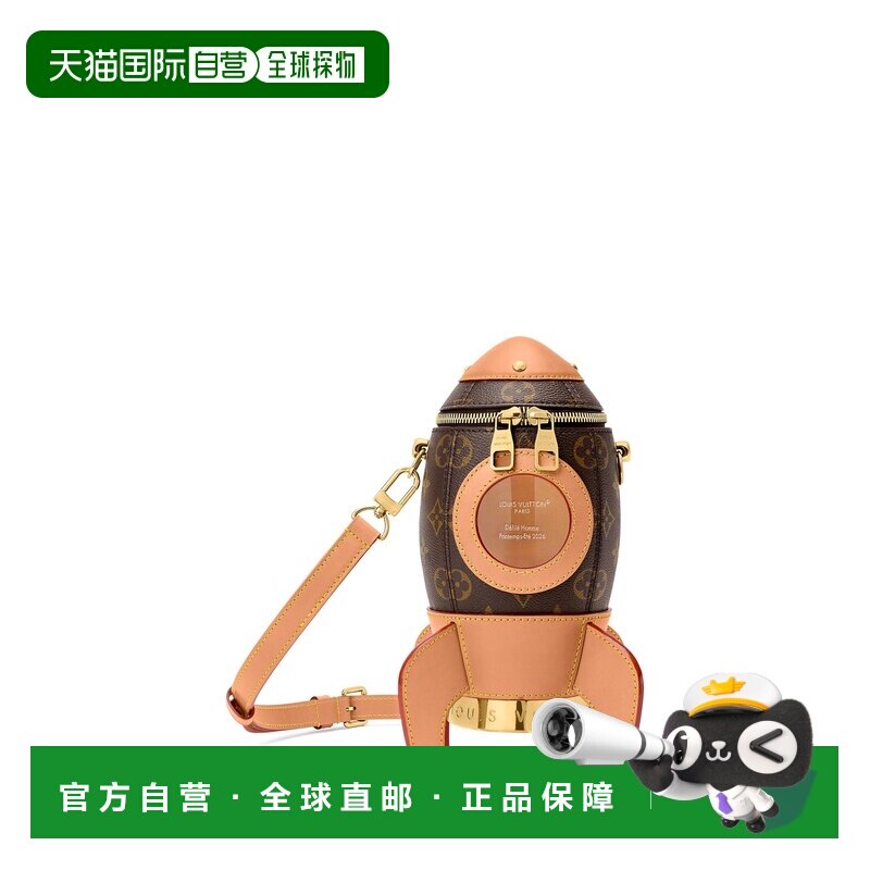 自营欧洲直邮LV路易威登 Rocket Shuttle 老花单肩包男女通用钱包