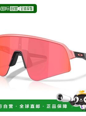 1h可退 欧洲直邮OAKLEY 男士太阳镜 10772036256090 CO 红色 Occh
