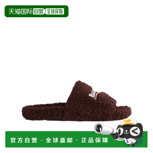 1h可退 Balenciaga 毛绒露趾拖鞋 654747W14C2