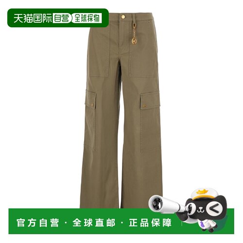 香港直邮Michael Kors 迈克高仕 女士 hanging plate on front 绿