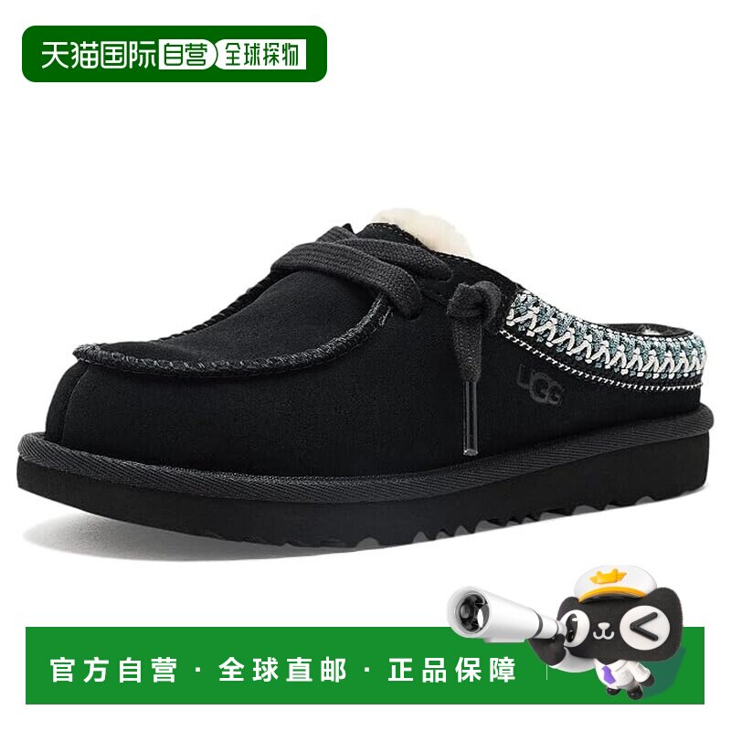 1h可退 美国直邮Ugg女童凉鞋图片