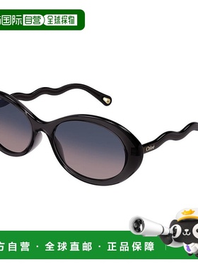 香港直邮Chloe 蔻依 女士 -sunglasses 太阳镜 CH0088S00