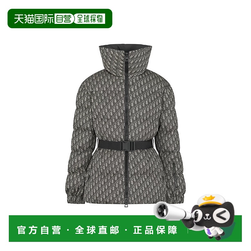 1h可退 欧洲直邮DIOR 迪奥 25秋冬 547C70A2550_X8820 女士 羽绒