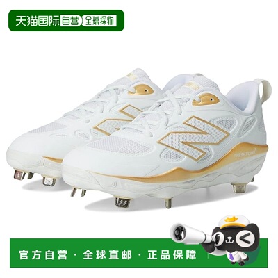 1h可退 香港直邮New Balance  女士 Fresh Foam X Velov4 Softbal