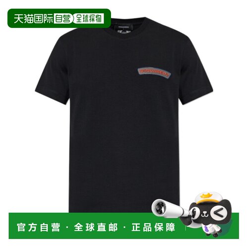 1h可退 香港直邮DSQUARED2 男士T恤 S74GD1595D20106900 AW2026