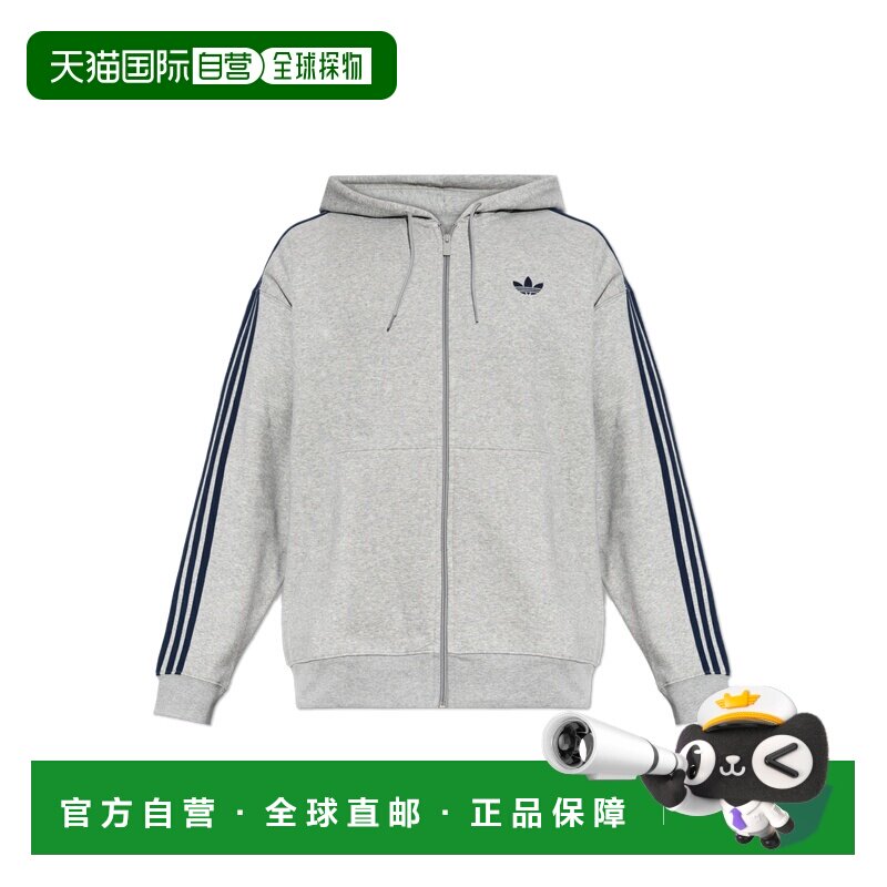 欧洲直邮adidas/阿迪达斯 男士 帽衫运动夹克衫卫衣