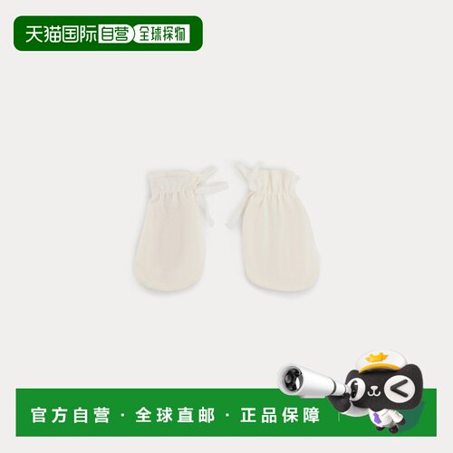 自营欧洲直邮Bonpoint小樱桃 乳白色有机棉手套