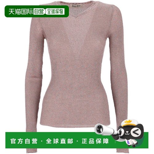 1h可退 香港直邮Miu Miu 缪缪 女士 亮片細節 V 領套頭衫 MML00YS