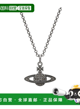 香港直邮Vivienne Westwood Logo标识项链配饰 8050568222255