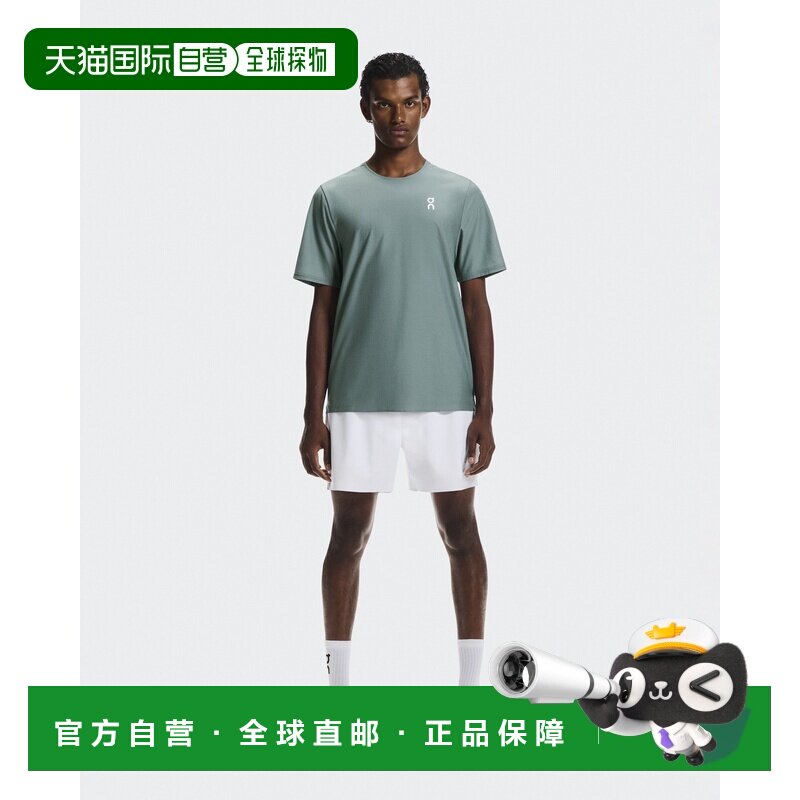 自营欧洲直邮On昂跑 5" Court Shorts男士白色聚酯纤维网眼短裤