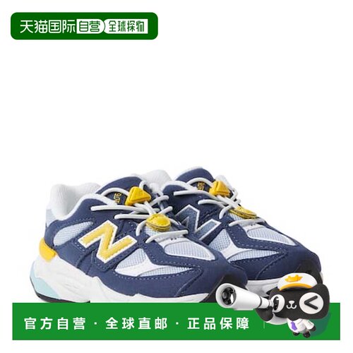 香港直邮NewBalance9060 Infant女童运动鞋 【付后1h可退】