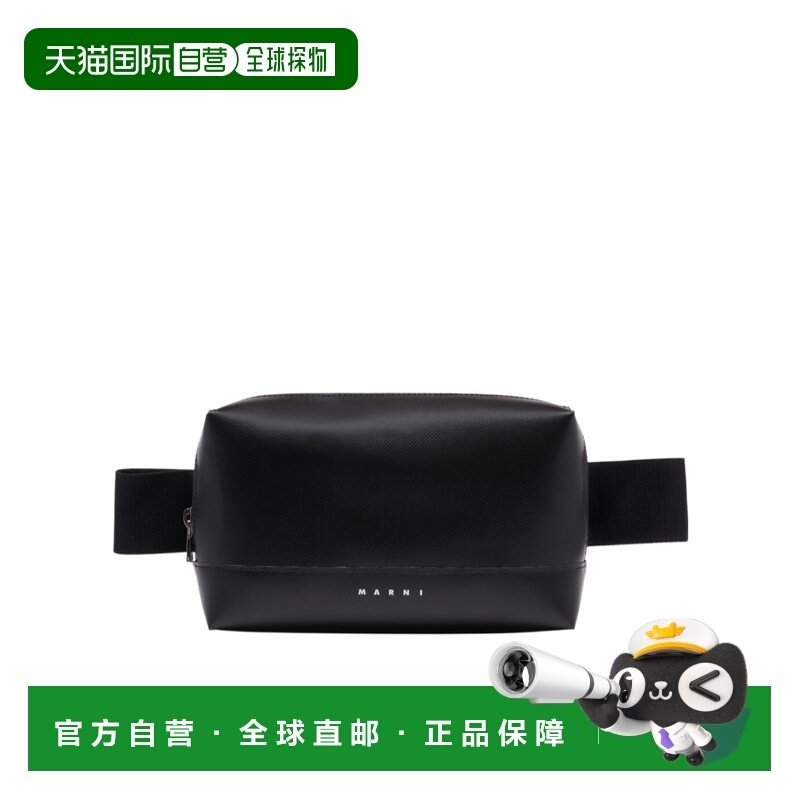 欧洲直邮marni 男士 单肩包斜挎包,箱包皮具/热销女包/男包,男士包袋,淘宝优惠券,粉丝福利购,淘宝优惠卷