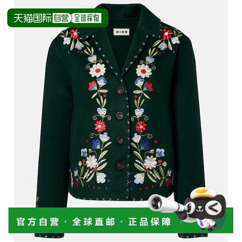 香港直邮RIXO/Jude女士夹克 【付后1h可退】