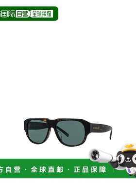 香港直邮Givenchy 全框太阳镜 GV40115U纪梵希