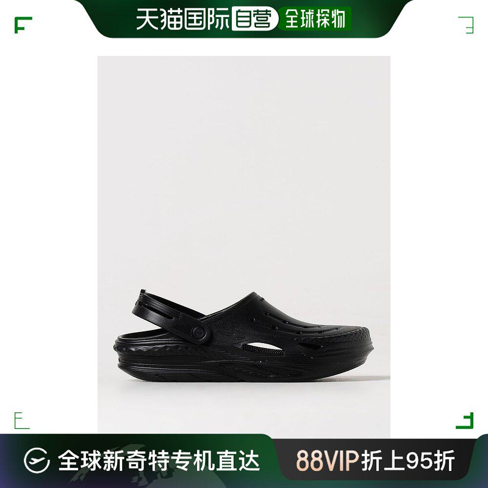 欧洲直邮crocs 男士凉鞋 209501blk