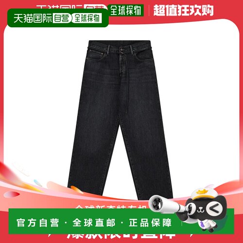 1h可退 香港直邮Acne Studios 腰带袢牛仔裤 C00067直筒裤宽松