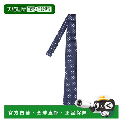 香港直邮Tom Ford 汤姆 福特 男士 领带 STE001S0362UDJ波点
