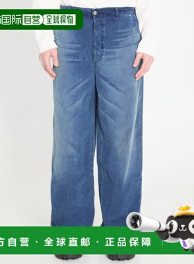 1h可退 香港直邮dior 迪奥 桀傲 男士 灯芯绒长裤 613D184A303353