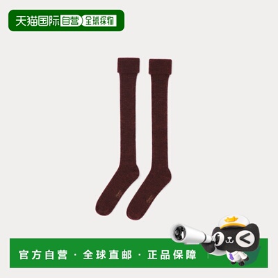 自营欧洲直邮Bonpoint小樱桃 Chamonix女士酒红色棉质长袜