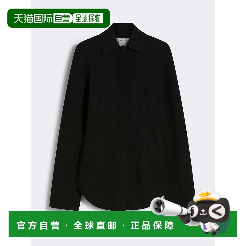 1h可退 欧洲直邮maxmara 女士 针织衫