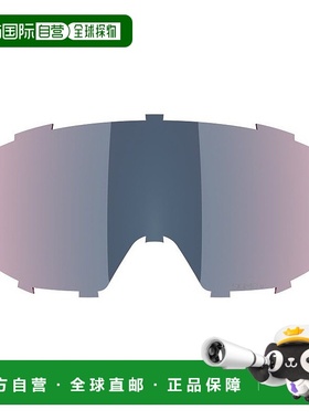 自营欧洲直邮Salomon萨洛蒙DRIVER男女冰蓝色聚碳酸酯滑雪头盔替