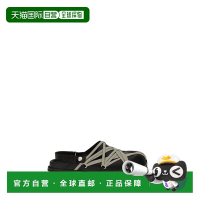 香港直邮rick owens 瑞克 欧文斯 男士 Megalace 凉拖 RU01F28130
