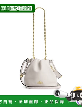 香港直邮Coach FAYE迷你抽绳褶皱包 CDB67