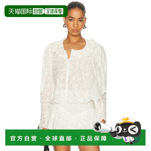 1h可退 香港直邮Isabel Marant 伊莎贝尔 玛兰 女士 Zelly 上衣 H