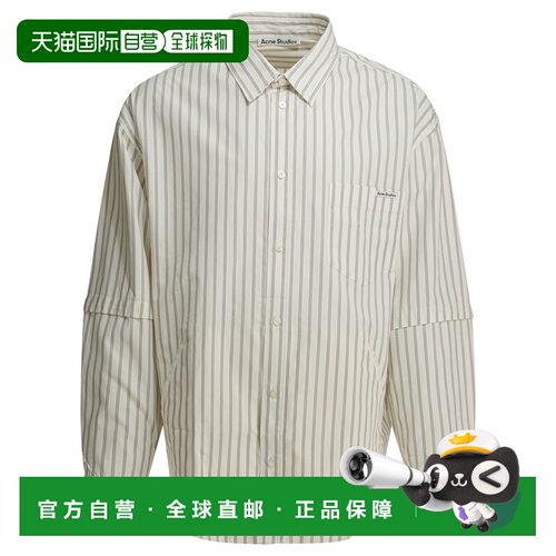 1h可退 香港直邮Acne Studios 艾克妮 男士 白色有机棉衬衫 BB067