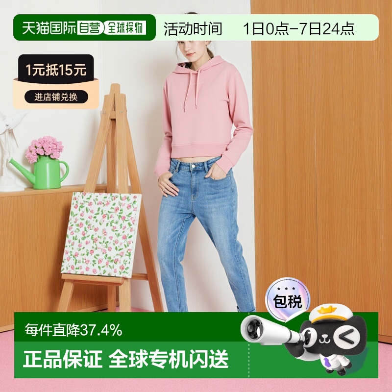 自营欧洲直邮Burberry博柏利女士棉质纯色字母落肩袖抽绳连帽卫衣