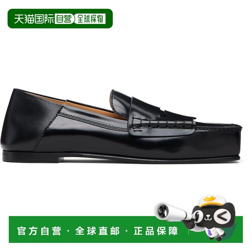 1h可退 香港直邮Jacquemus 男士 黑色 La Casa 系列 The Carre 乐