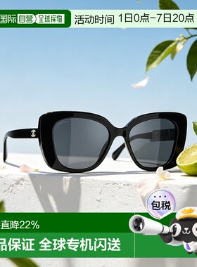香港直邮CHANEL香奈儿镜腿字母太阳镜CH5422B/CH55251656T8