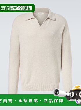 香港直邮The Row 男士 Leach 羊绒Polo毛衣 beige米色 舒适时尚