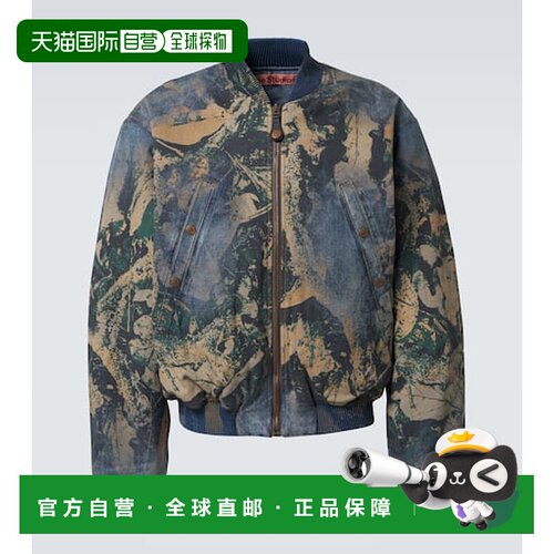 1h可退 香港直邮Acne Studios 艾克妮 男士 印花牛仔短夹克