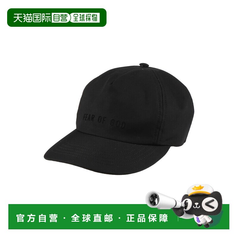 香港直邮essentials fear of god 男士 帽子 black黑色 舒适时尚