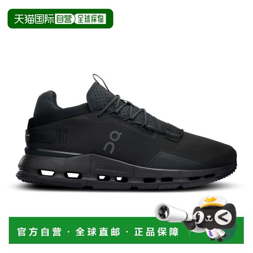 欧洲直邮On昂跑 Cloudnova 2 缓震街头 运动鞋