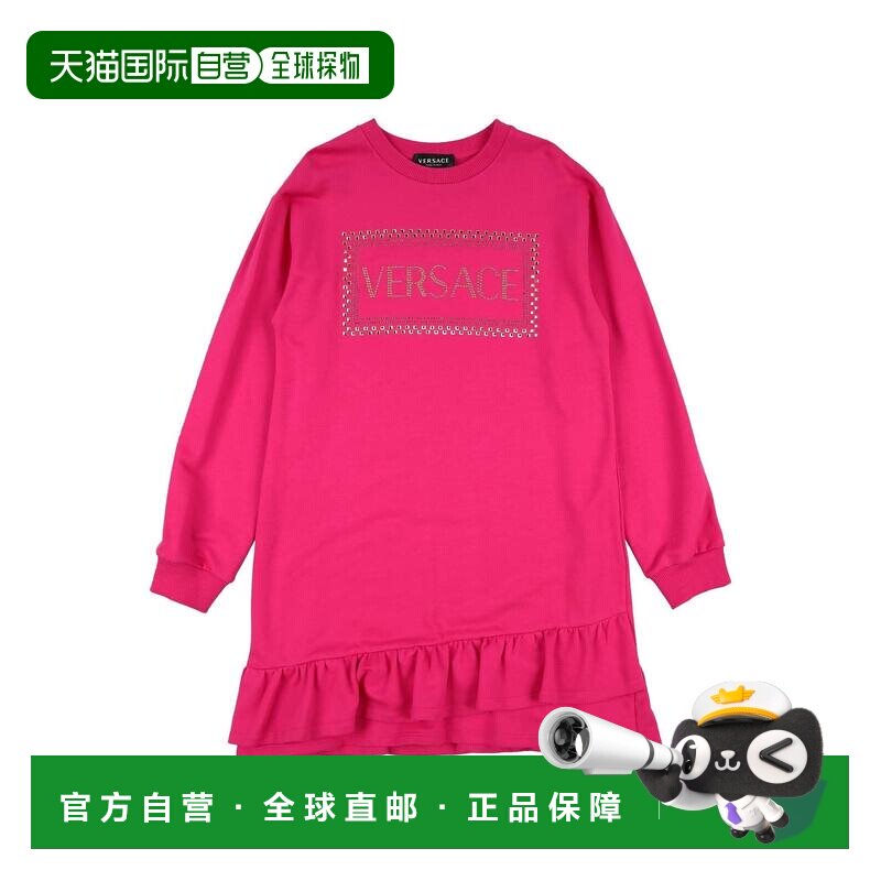 1h可退 香港直邮versace 女童 连衣裙童装 red红色 舒适时尚