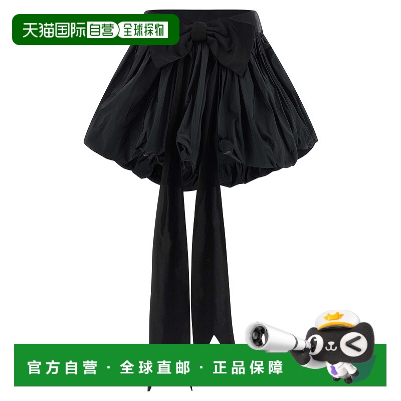 香港直邮Dsquared2 二次方 女士 'Marie Antoniette' Vaquera x