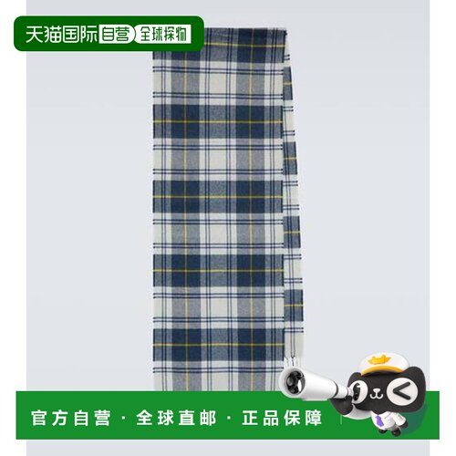 香港直邮Dunhill登喜路男士围巾 【付后1h可退】