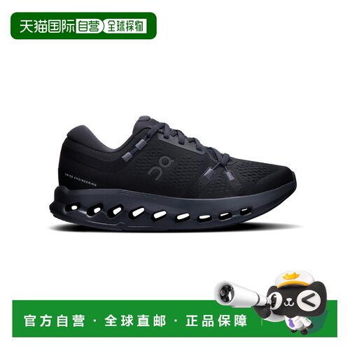 自营欧洲直邮ON昂跑 Cloudsurfer系列女士黑色聚酯纤维缓震公路跑