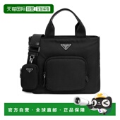 香港直邮Prada 徽标手提包 1BG354VB1MRV44斜挎包单肩包