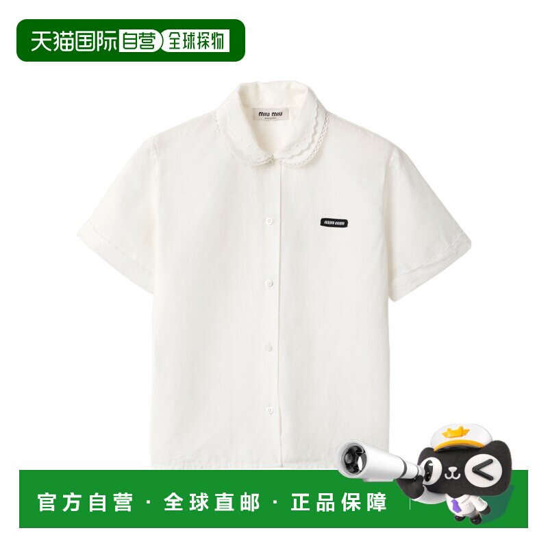 香港直邮MIU MIU 女士T恤 MK1932163MSOOOF0009 CO 白色 短袖衬衫