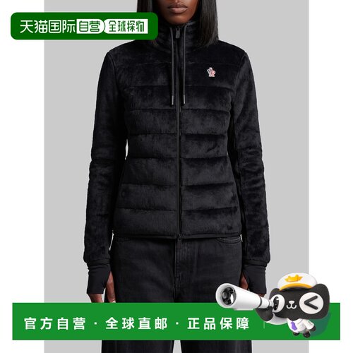 欧洲直邮MONCLER GRENOBLE 女士卫衣 L20988G0001【付后1h可退】
