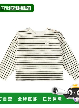 1h可退 香港直邮Bonpoint 女童 Gaya 条纹棉混纺运动衫童装