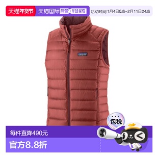 自营欧洲直邮PATAGONIA DOWN SWEATER女士砖红色再生尼龙羽绒马甲
