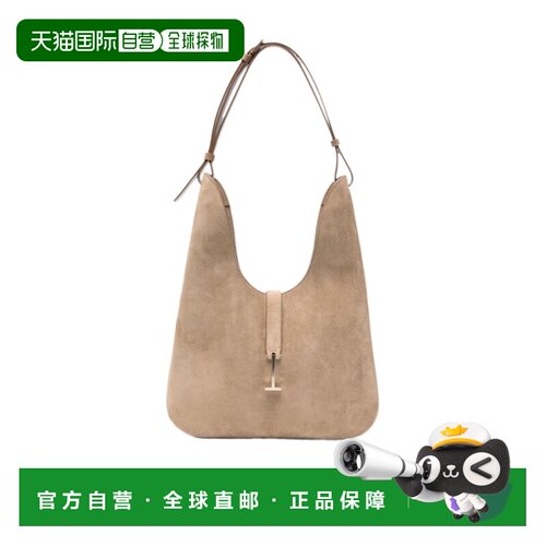 Tom Ford 中号山羊革肩包 L1945LCL068VJCL-斜挎【付后1h可退】
