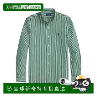欧洲直邮ralph polo 1h可退 lauren 男士 衬衫