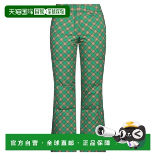 女士 舒适时尚 Wear green绿色 雪白色运动装 香港直邮Erl