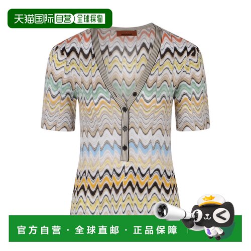 香港直邮MISSONI 女士T恤 DS26SN1NBR015BSMSNN A【付后1h可退】