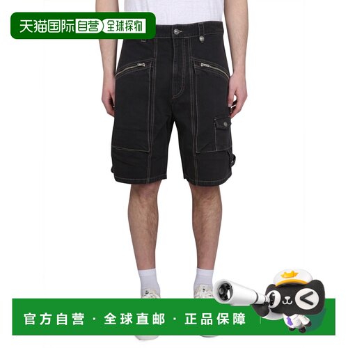 香港直邮ISABEL MARANT 男士短裤 SH0065HAA2H06H01BK SS2023